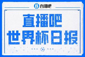 火爆瑞士vs阿尔及利亚比赛回放_火爆瑞士vs阿尔及利亚比赛回放高清直播_火爆瑞士vs阿尔及利亚比赛回放在线观看无插件