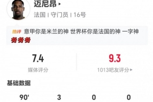 重磅科特迪瓦vs挪威低调看直播_重磅科特迪瓦vs挪威低调看直播免费高清直播_重磅科特迪瓦vs挪威低调看直播在线观看入口