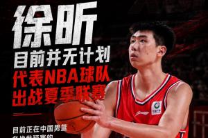荷兰vs摩洛哥jrs 直播_荷兰vs摩洛哥jrs 直播免下载直播_荷兰vs摩洛哥jrs 直播网页直接观看