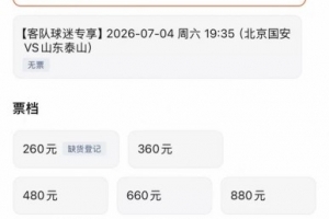 最新墨西哥vs厄瓜多尔高清直播_最新墨西哥vs厄瓜多尔高清直播免下载直播_最新墨西哥vs厄瓜多尔高清直播网页直接观看