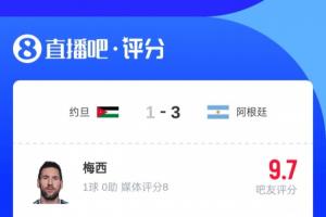 今日比利时vs塞内加尔进球集锦_今日比利时vs塞内加尔进球集锦高清直播_今日比利时vs塞内加尔进球集锦在线观看无插件