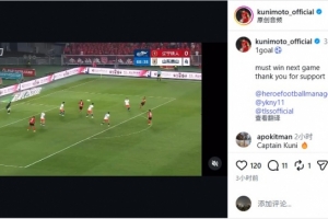 极速科特迪瓦vs挪威低调看直播_极速科特迪瓦vs挪威低调看直播高清直播_极速科特迪瓦vs挪威低调看直播在线观看无插件