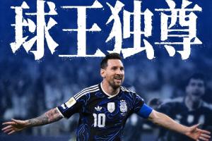 实时哥伦比亚vs加纳比分预测_实时哥伦比亚vs加纳比分预测在线观看_实时哥伦比亚vs加纳比分预测免费高清直播