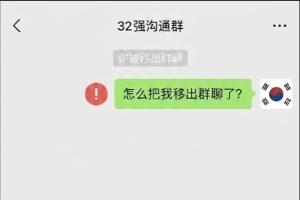 极速英格兰vs刚果民主共和国jrs 直播_极速英格兰vs刚果民主共和国jrs 直播免费看_极速英格兰vs刚果民主共和国jrs 直播高清直播回放