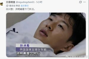 实时法国vs瑞典在线观看_实时法国vs瑞典在线观看全场次直播_实时法国vs瑞典在线观看所有比赛免费看